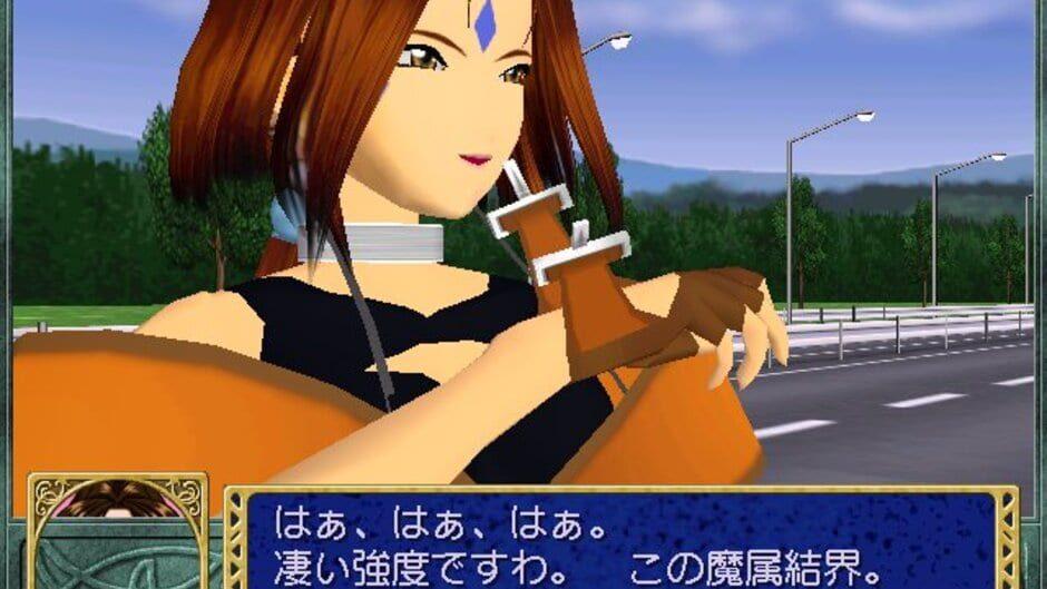 Quiz Aa! Megami-sama: Tatakau Tsubasa to Tomoni screenshot 3