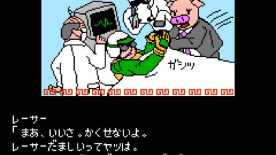 Tondemo Nishibuuki 2: Paris Boutard Rally screenshot 3