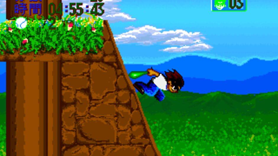 Yīnsù Fēilóng screenshot 3