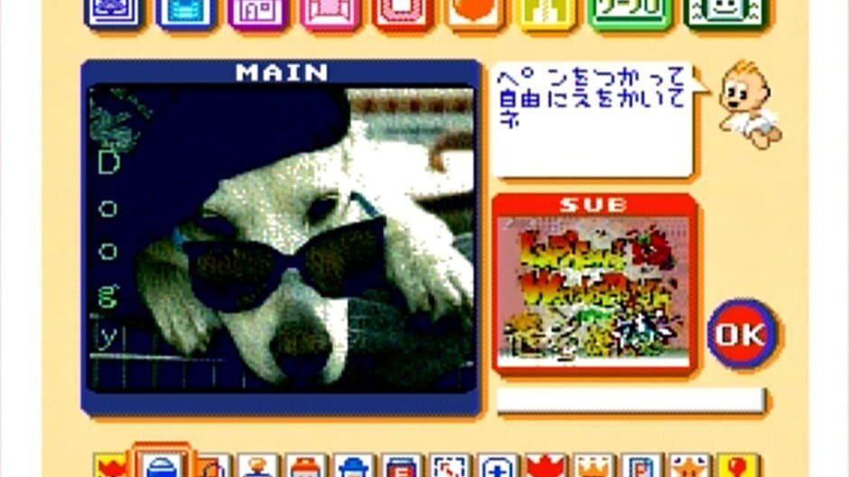 Lupiton's Wonder Palette screenshot 2