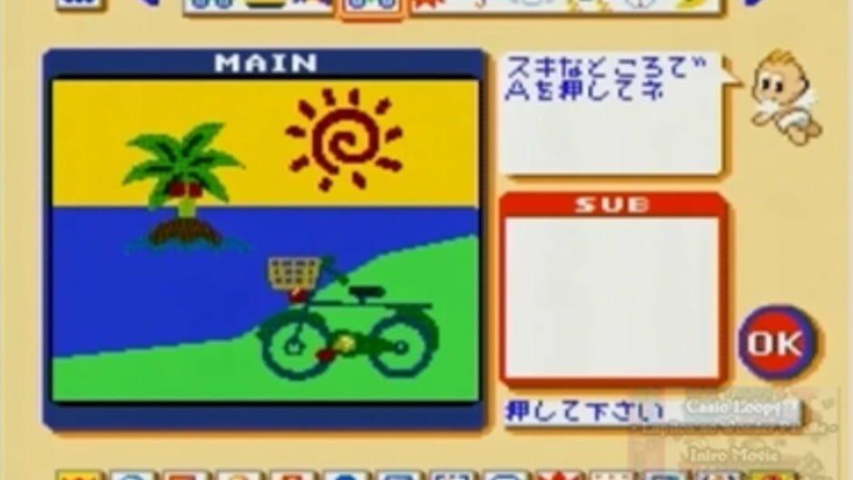 Lupiton's Wonder Palette screenshot 3