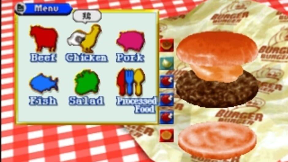Burger Burger screenshot 2