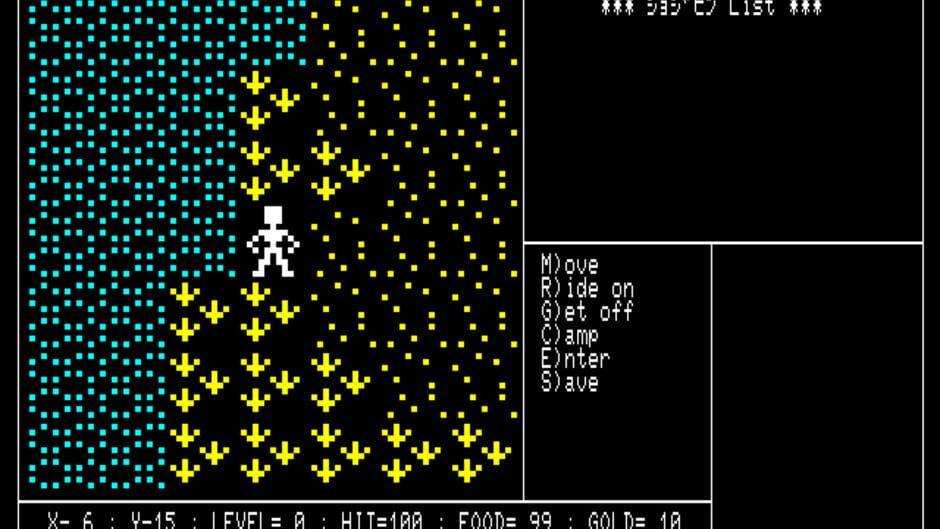 Seiken Densetsu screenshot 1