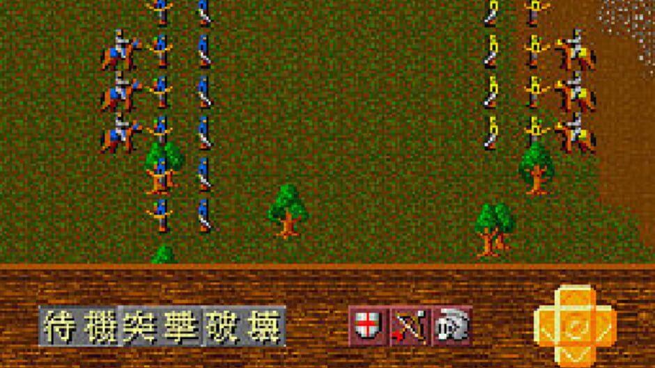 Super Castles screenshot 4