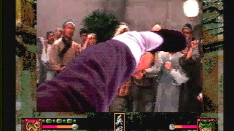 Supreme Warrior screenshot 3