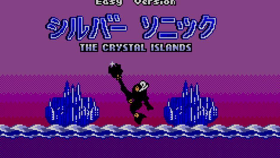 Silver Sonic: The Crystal Islands screenshot 1