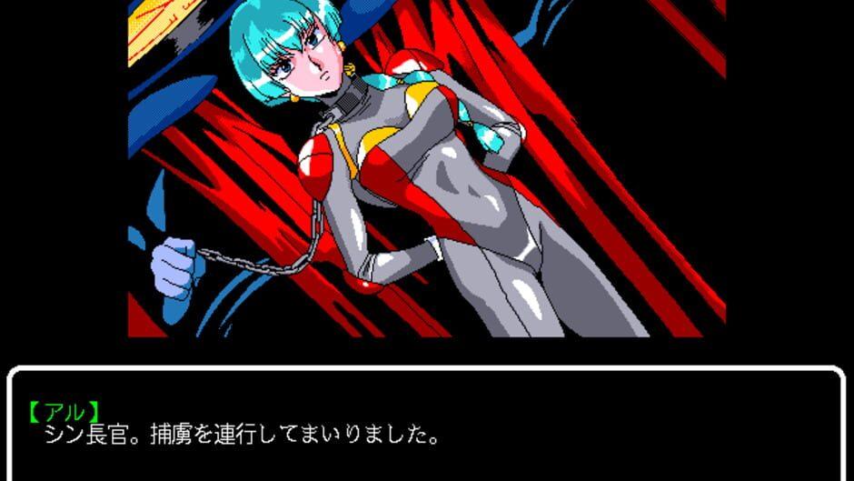 Viper-V8 screenshot 4