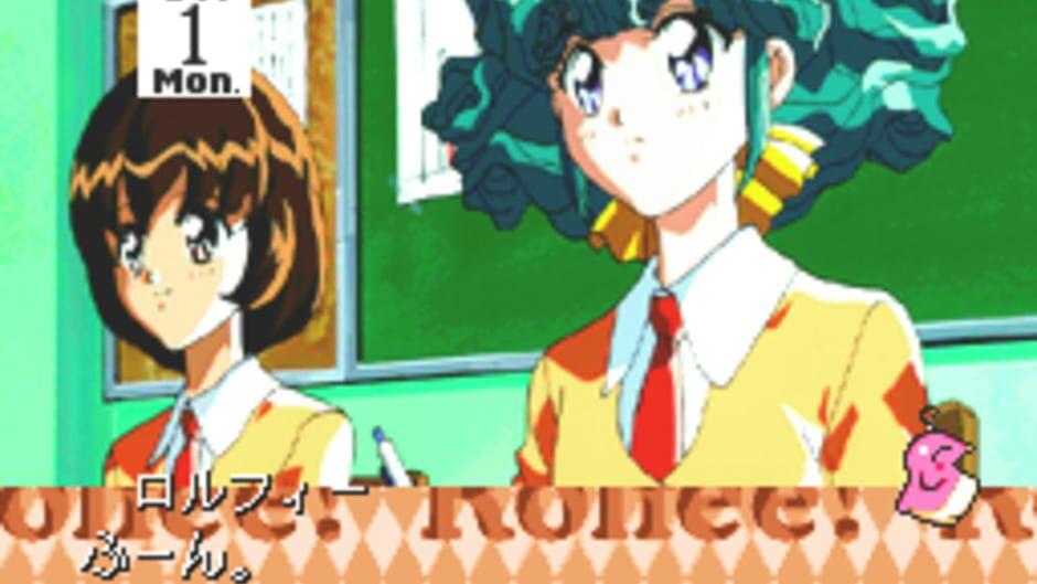 Tonari no Princess Rolfee! screenshot 2