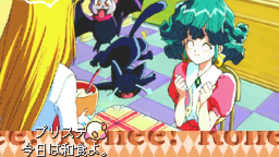 Tonari no Princess Rolfee! screenshot 3