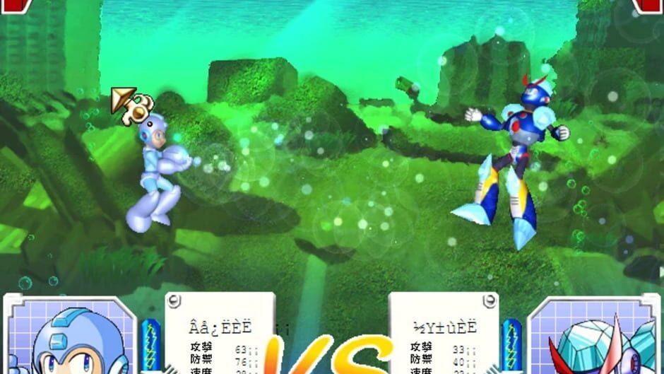 Rockman Strategy screenshot 3