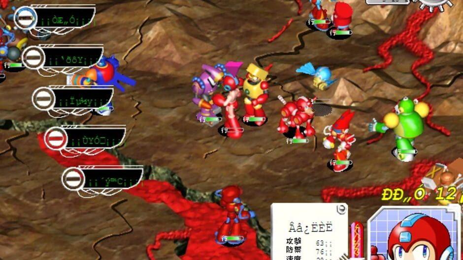 Rockman Strategy screenshot 4