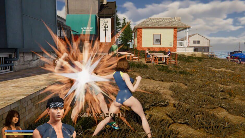 Daisy The Swimmer screenshot 4