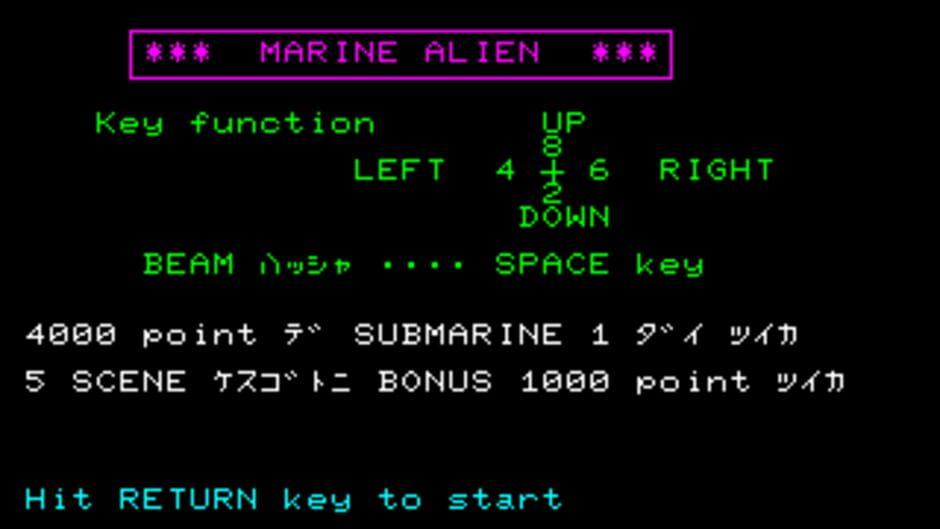 Marin Alien screenshot 1