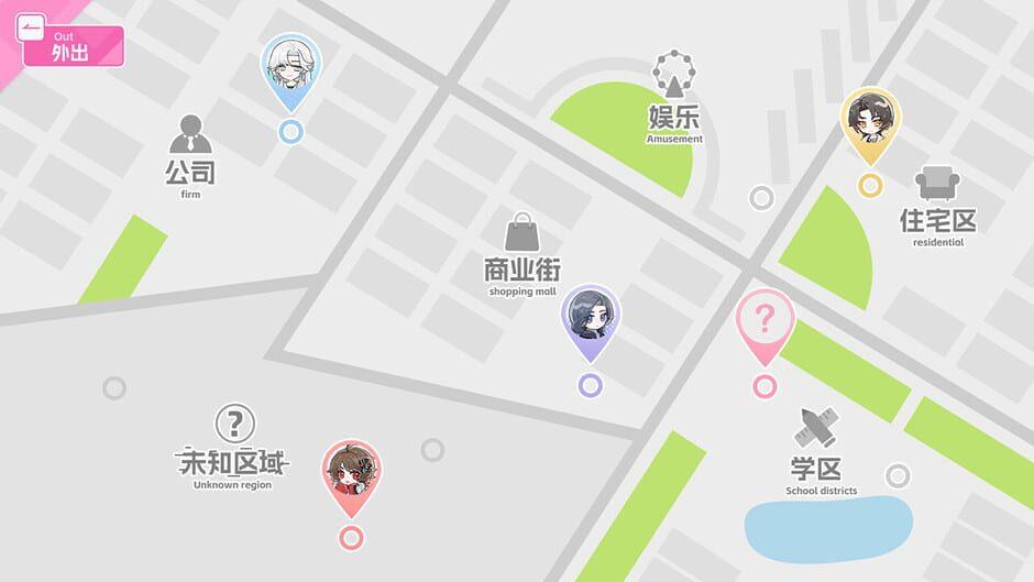 Love Curse: Find Your Soulmate screenshot 1