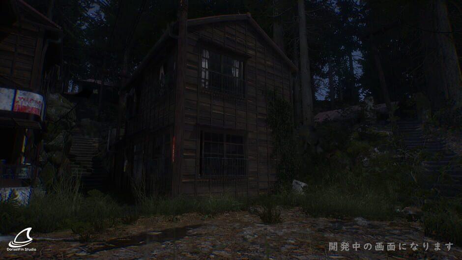Naribikimura screenshot 3