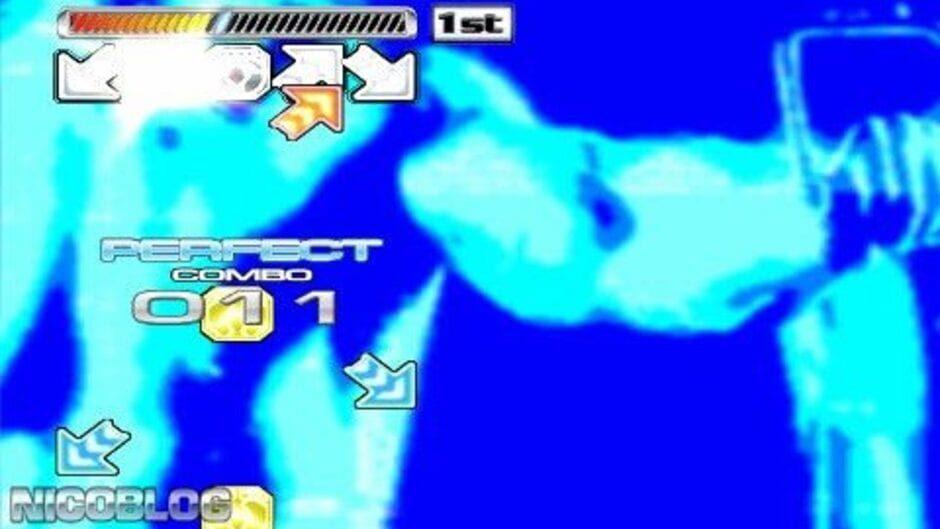 Pump It Up: Exceed Portable screenshot 2