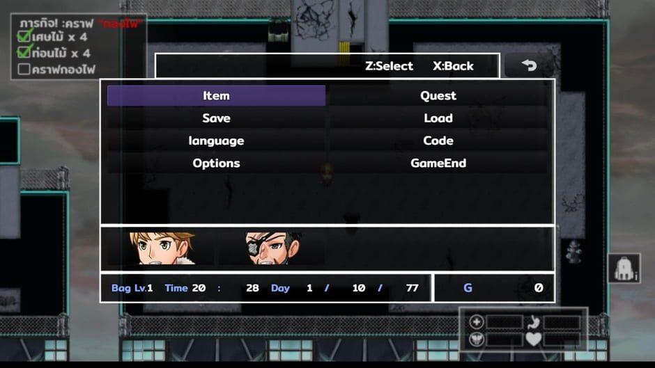 77Survival Part I screenshot 4