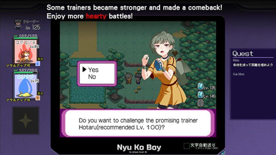 Yarimono: DLC 1 screenshot 4