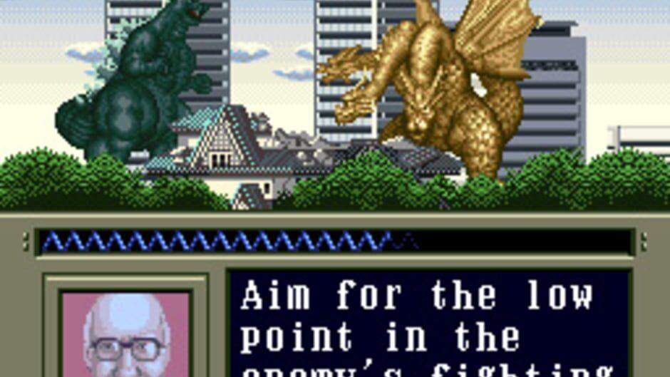 Super Godzilla screenshot 1