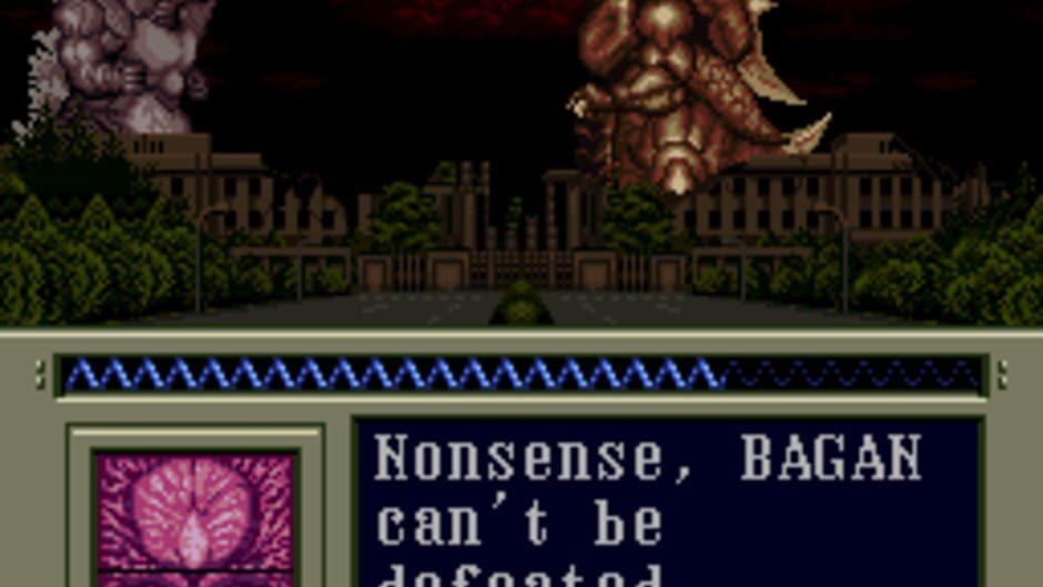 Super Godzilla screenshot 2