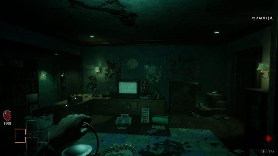 The Tag-along Obsession screenshot 1