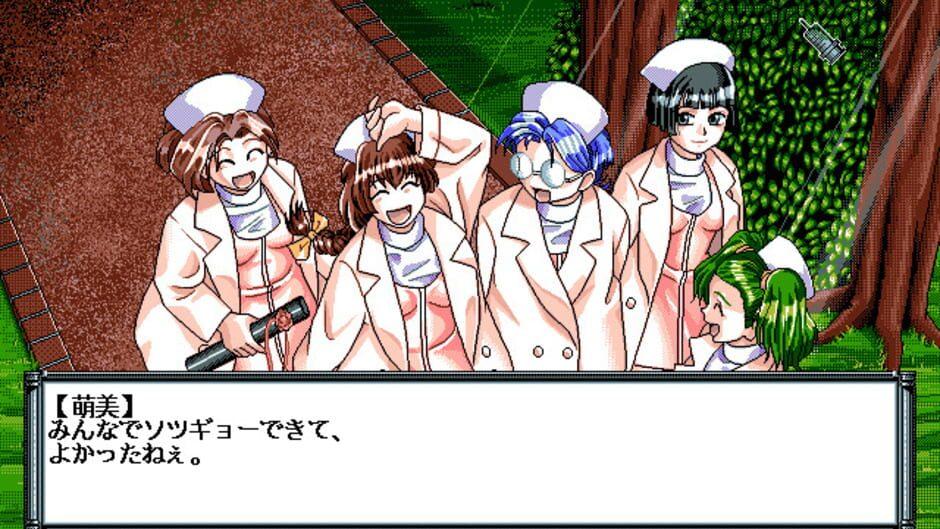 Chuushaki: Hirasawa Nurse School screenshot 4