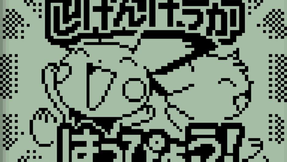 Pichu Bros. Mini screenshot 3