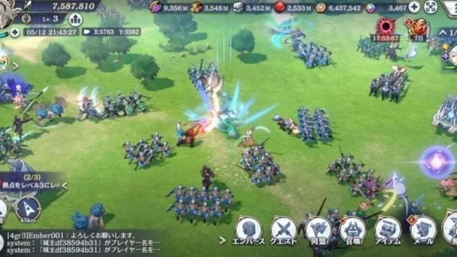 Ember Storia screenshot 2