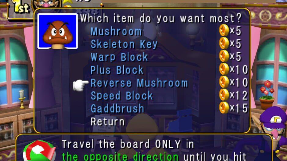 Mario Party 4 Deluxe screenshot 3