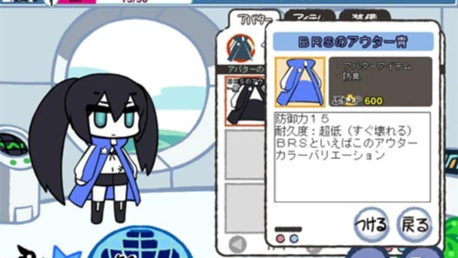 Puchitto Rock Shooter screenshot 1