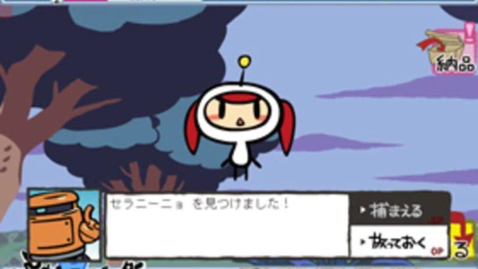 Puchitto Rock Shooter screenshot 4
