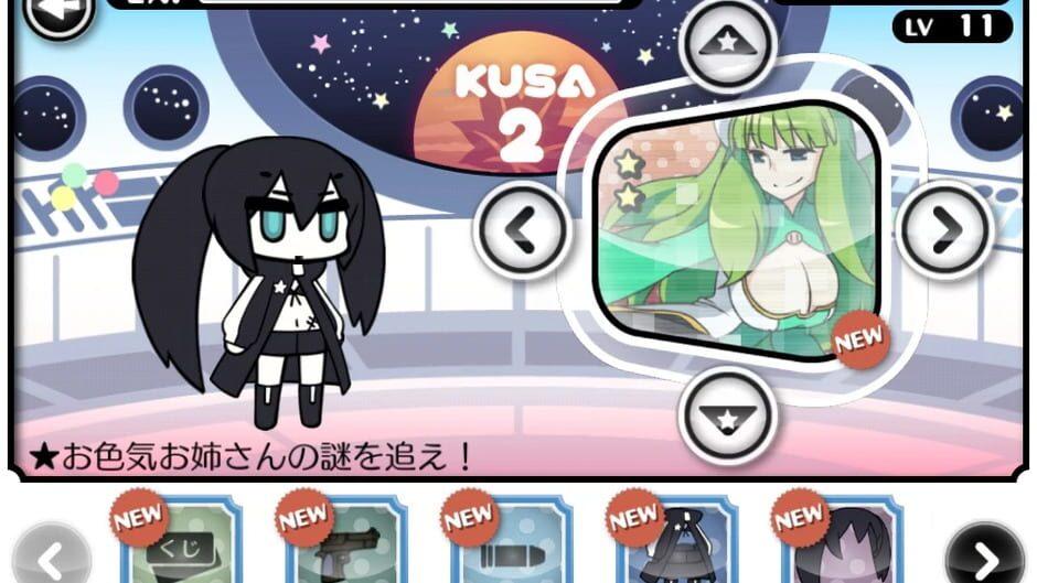 Puchitto Rock Shooter: Pursue the Mystery of the Sexy Planet screenshot 4