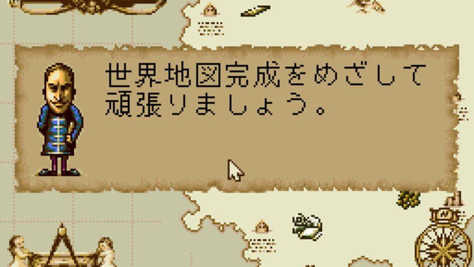 The Atlas: Renaissance Voyager screenshot 3