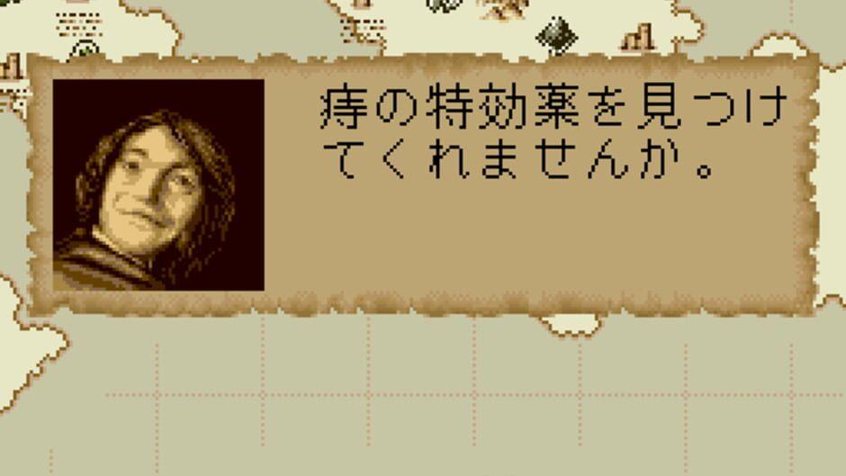 The Atlas: Renaissance Voyager screenshot 4