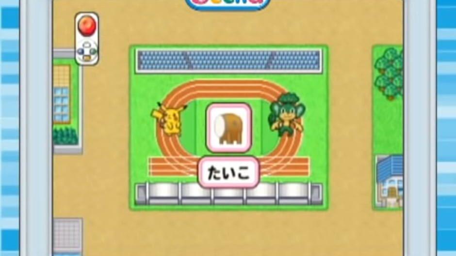 Pocket Monsters Best Wishes!: Chinou Ikusei - Pokémon Daiundoukai screenshot 3