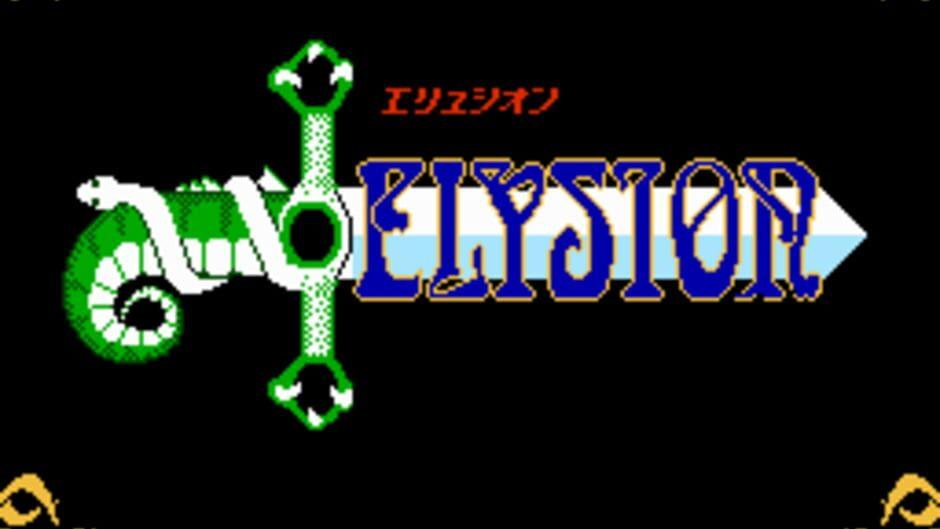 Elysion screenshot 3