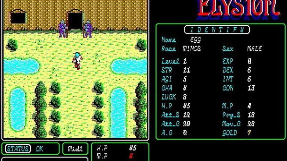 Elysion screenshot 4
