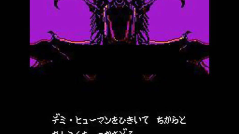 Dark Lord screenshot 2