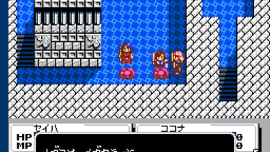 Dark Lord screenshot 3
