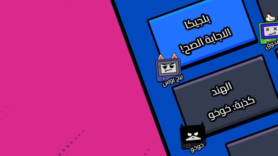 Kalak screenshot 4