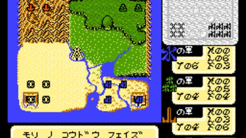 19: Neunzehn screenshot 2