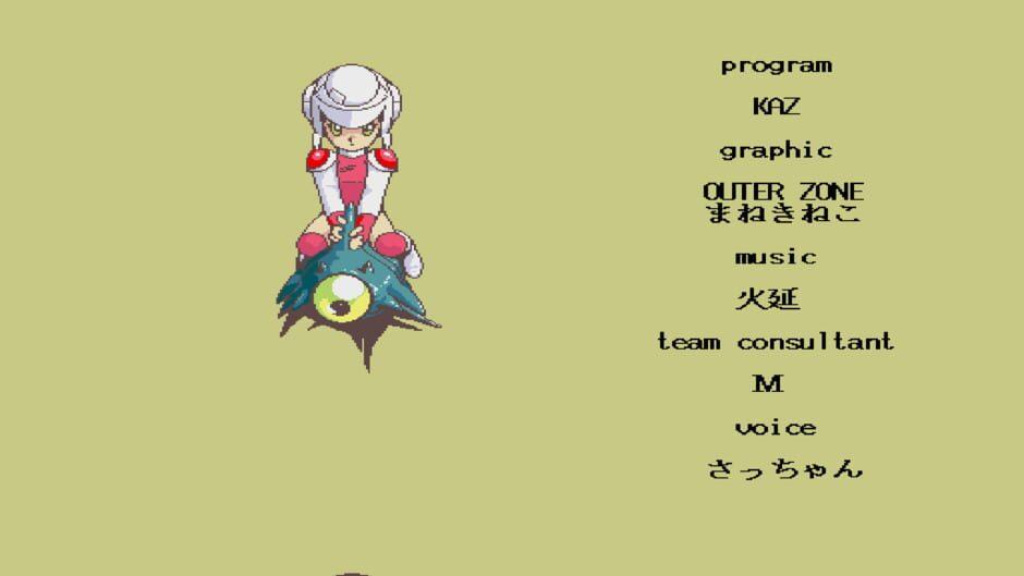 Psycho Harrier screenshot 2