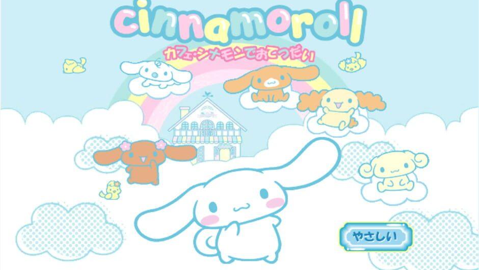 Cinnamoroll: Cafe Cinnamon de o-Tetsudai screenshot 1