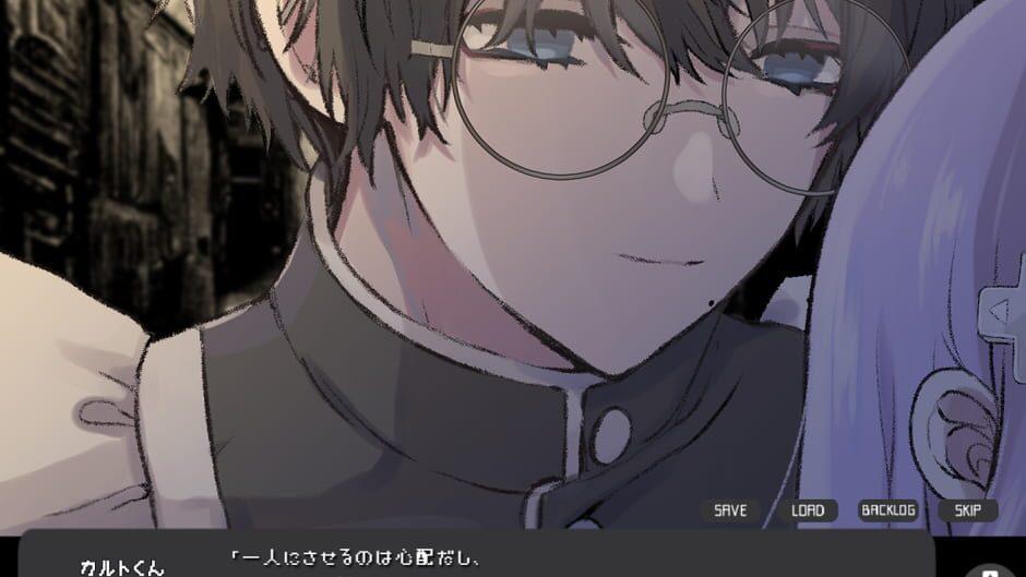 Memory Girl + screenshot 3