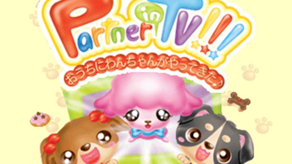 Partner In TV!!! O-Uchi ni Wan-chan ga Yattekita screenshot 1