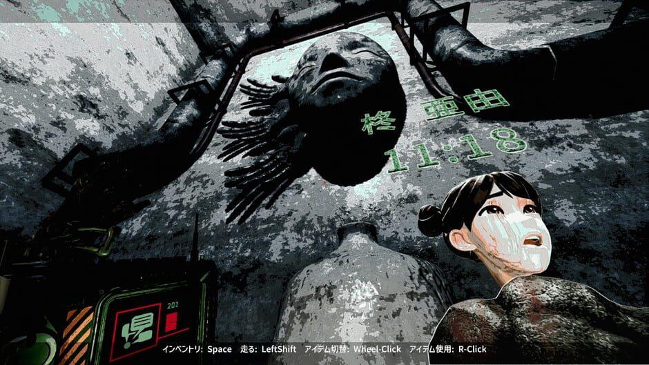 Kubitori Dolls: Retriever - Shimazu Kaidan 01 screenshot 4