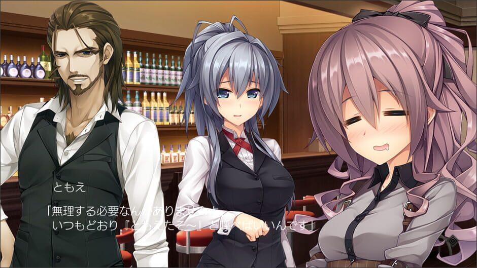 Hataraku Otona no Renai Jijou screenshot 4