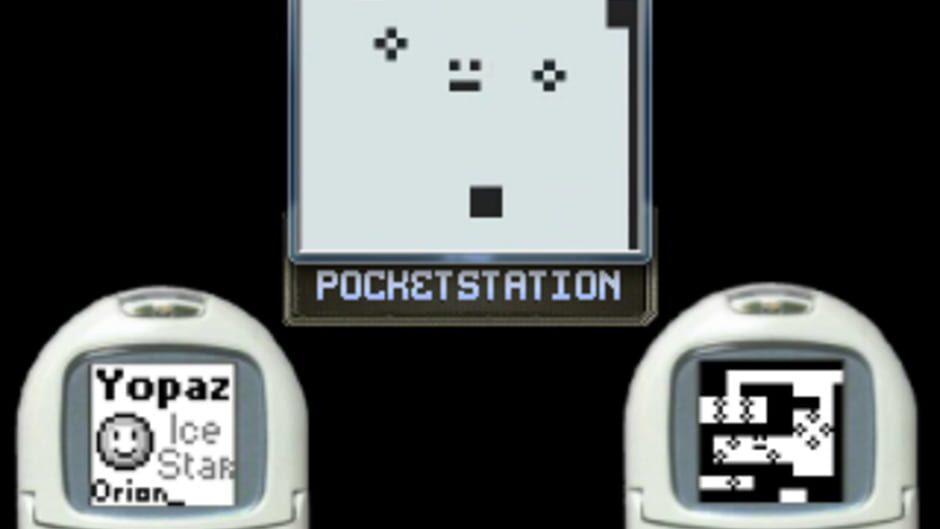 Yopaz Icestar screenshot 2