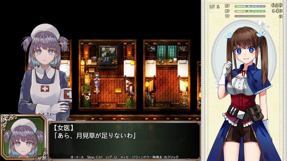 Broke Alchemist Emma's Debt Repayment Plan screenshot 4