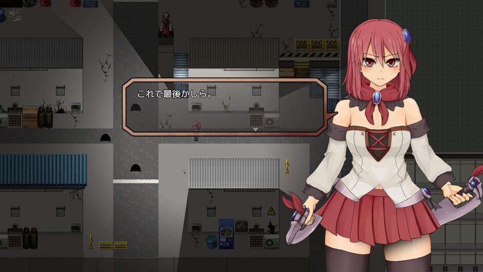 Sol-Rui: After Mini screenshot 1